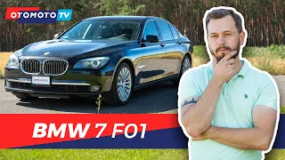 BMW Seria 7 F01 - Komfortowa limuzyna ze sportowym charakterem | Test OTOMOTO TV