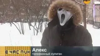 Антон Уральский В Час Пик 19.01.2011 - СВЕЖАК!!!