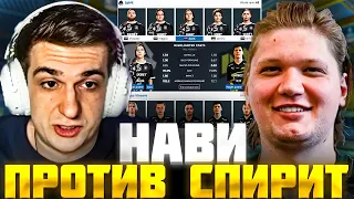 ЭВЕЛОН и СИМПЛ смотрят: NAVI vs SPIRIT / Evelone Реакция МАЖОР НАВИ СПИРИТ PGL Major Copenhagen 2024