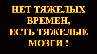 Онкология. Хронические заболевания. Основные сложности в самоисцелении.