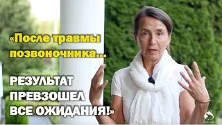 Результат превзошел все ожидания - Татьяна Яковенко