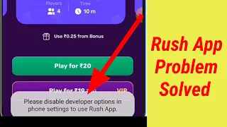 Rush app me developer option problem solve kaise kare | developer Problem Solve