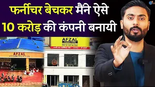 Bihar में Business कर के करोड़ों की कमाई...| Afzal Furniture | Parvez Alam | Josh Talks Bihar