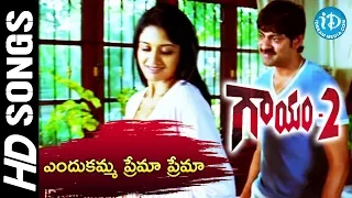 Endukamma Prema Prema Song - Gaayam 2 Movie Songs - Jagapathi Babu - Vimala Raman