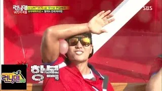 Kim Jong Kook screams at the Horror Viking @Running man (1470) 140831