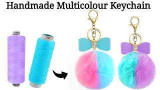 How to make Keychain with Sewing Thread/Homemade Keychain/DIY Gift Keychain/btsKeychain/CuteKeychain