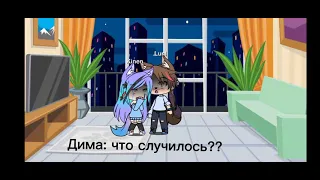 клип под песню:"😭💔 спи... баю-баю.. спи моя малышка😭💔"