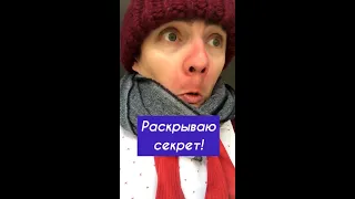 НОВЫЙ СПОСОБ 🤘 Лайфхак, как притвориться больным и не пойти в школу 😁