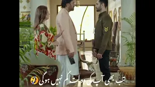 Kaisi Teri Khudgharzi Ep 7 - 22th June 2022|Kaisi Teri Khudgharzi status|(Subtitle Eng) ARY Digital