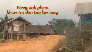 Neeg siab phem khiav tsis dim txoj kev tuag 1-22-2024