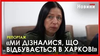 Харків отримав голос на міжнародній арені: Ігор Терехов зустрівся з естонською делегацією