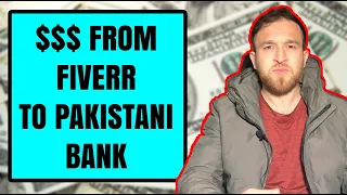 How to withdraw money from Fiverr to bank account in Pakistan