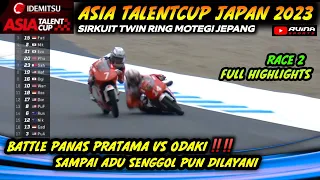 VEDA EGA PRATAMA 🇮🇩VS🇯🇵 ODAKI #iatc ASIA TALENTCUP JAPAN 2023 | FULLRACE H/L   #asiatalentcup