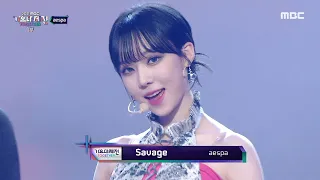 [HOT] aespa - Savage, 2021 MBC 가요대제전 211231