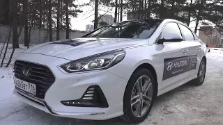 Шикарный Бизнес Седан в Топе Я в Шоке! 2017 Hyundai Sonata 2.4 GDI. Обзор.