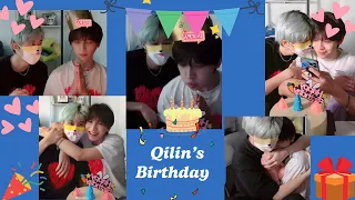 (Eng sub BL ) Happy birthday Wu Qilin (570) part 1 | Jielin couple | gay couple