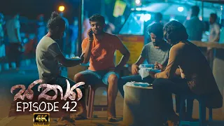 Sathya | Episode 42 - (2020-11-29) | ITN