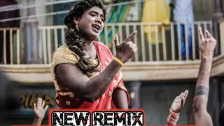 RAHUL SIPLIGUNJ NEW  2019 HIJRA  DJ SONG HD MIX