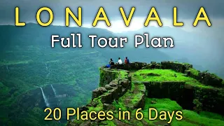 Lonavala Full Tour Plan in Telugu | Madhusiva Vlogs