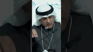 ما مستقبل النفط والغاز الخليجي؟