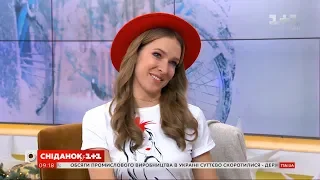 Екатерина Осадчая представила концерт "Вечер премьер" в Сніданку з 1+1