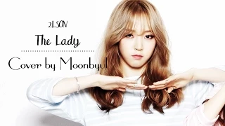 2LSON - The Lady Cover by Moonbyul