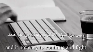 It is not easy to become a doctor but..| ليس من سهل ان تصبح طبيباً ولكن