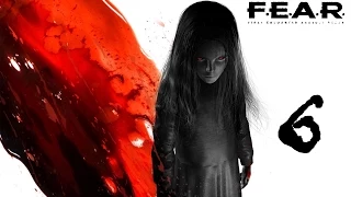 F.E.A.R.  прохождение. Эпизод 05: Извлечение - Бишоп, Неожиданный удар