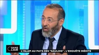 Islam : « On est dans une logique un peu identitaire » Tareq Oubrou #cdanslair 24-09-2016