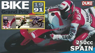 1991 Bike Grand Prix Championship | Spain | 250cc Race