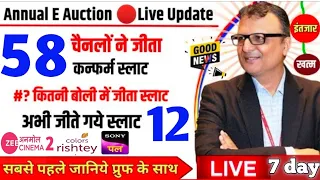 Live : 58 CHANNELS WON SLOTS IN 75 E AUCTION|| DD FREE DISH NEW CHANNELS|| E AUCTION SUPERFAST EP 18