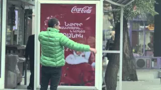 Coca-Cola Magic App for iOS and Android