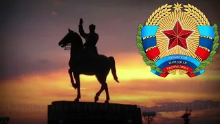 Sing with DK - Земля моя щедрая, сердце Донбасса - National Anthem of Lugansk (2014-2016)