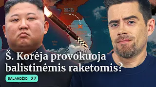 ŠAUDYNĖS MOKYKLOJE: ŽUVO 6-okas | Šiaurės Korėja nori karo? | AKUSTINIS GINKLAS | Tiek žinių