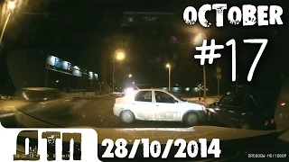 Подборка Аварий и ДТП от 28.10.2014 Октябрь 2014 (#17) / Car crash compilation October 2014