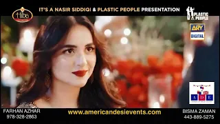 An Exclusive evening with Wahaj Ali & Yumna Zaidi in D.C. by American Desi Events