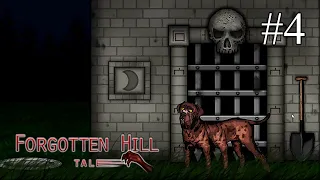 Forgotten Hill Tales ➤ ПРОХОЖДЕНИЕ #4 ➤ Самый лучший дворецкий