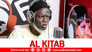 AL KITAB DU 10 SEPTEMBRE 2021 AVEC OUSTAZ ALIOUNE SALL, OUSTAZ ALIOUNE MBAYE ET SERIGNE MBACKÉ SYLLA