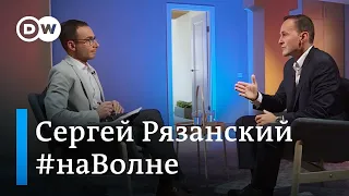 Чем грозит России появление частных космических кораблей в США - космонавт Сергей Рязанский #НаВолне