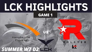 HLE vs. KT | Game 1 HIGHLIGHTS - W7 D2 | LCK Summer Split 2021 | HANWHA LIFE ESPORTS VS KT ROLSTER