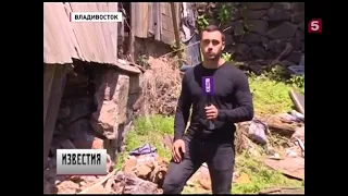Переход в 16:9+фрагмент "Известий" (Пятый канал +7, 01.06.2018) (DVB-T2 | RIP)