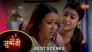 Sundari - Best Scene | 25 April 2023 | Full Ep FREE on SUN NXT | Sun Bangla