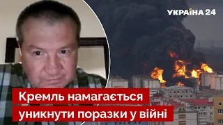 🚀МАШОВЕЦ раскрыл связь между взрывами в Белгороде и ракетными обстрелами Украины - Украина 24