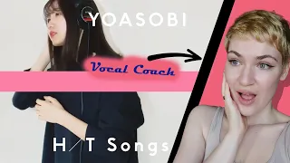 YOASOBI - Racing Into The Night 夜に駆ける / THE HOME TAKE - Vocal Coach Reaction - 海外の反応 - プロのボーカルコーチが