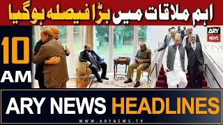 ARY News 10 AM Headlines 14th October 2023 | 𝐍𝐚𝐰𝐚𝐳 𝐒𝐡𝐚𝐫𝐢𝐟 𝐤𝐚 𝐔-𝐓𝐮𝐫𝐧