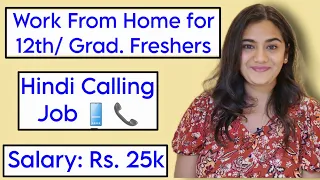 Work from Home Jobs for 12th Pass & Graduate Freshers | Sales Telecalling Job | WFH Remote Jobs