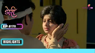 Ganga receives good news! | Doree | डोरी | Ep. 178 | Highlights