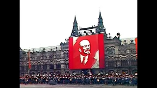 Anthem of the Soviet Union 1990 (Happy Version) | Гимн СССР 1990г. (Счастливая Версия)