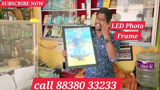 led photo frame tamil low price gift tamil low cost photo frame