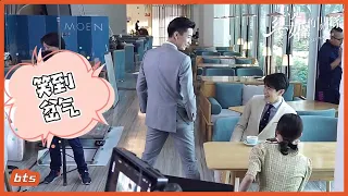 獨家花絮：王子奇“搞事”寶寶上線~ 「只是結婚的關係」| WeTV